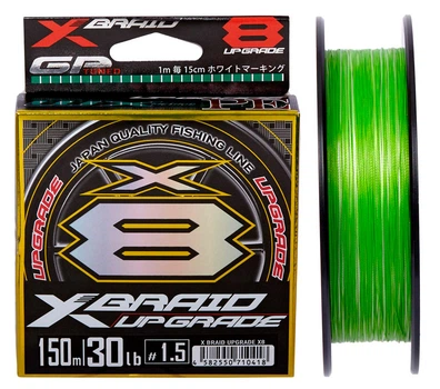 Шнур YGK X-Braid Upgrade X8 150m #0.6/0.128mm 14lb/6.3kg