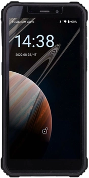 Мобильный телефон Sigma mobile X-treme PQ18 Black-Orange (4827798374023)