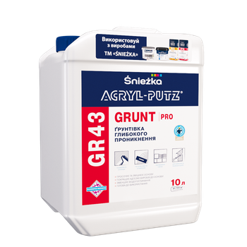Грунтовка глубокого проникновения Sniezka ACRYL-PUTZ GR 43 GRUNT PRO 10 л