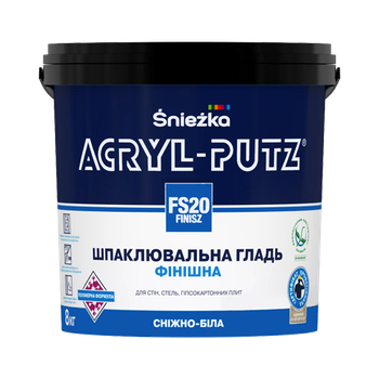 Шпаклівка полімерна Sniezka ACRYL-PUTZ FS20 Finisz 8 кг
