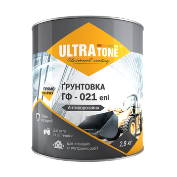 Грунтовка ГФ-021 ULTRAtone серая 2,8 кг