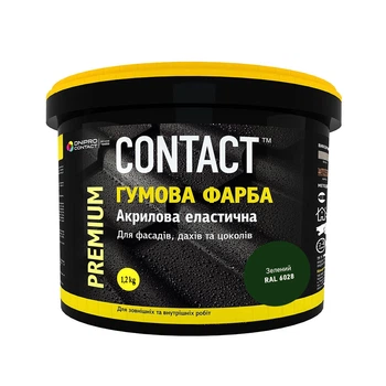 Фарба гумова CONTACT зелена (RAL 6028) 1,2 кг