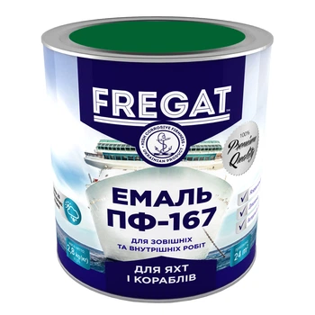 Емаль FREGAT для яхт і кораблів алкідна ПФ-167 зелена 2,8 кг