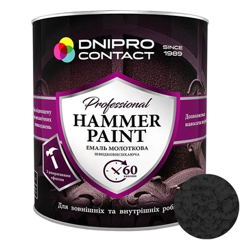 Эмаль молотковая антикоррозионная Dnipro-Contact Hammer Paint графит 2 л