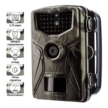 Фотопастка, мисливська камера Suntek HC-804A, 2,7К, 24МП, базова, без модему