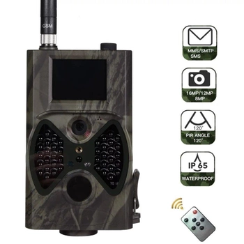 Фотоловушка, охотничья камера Suntek HC-300M, 2G, SMS, MMS