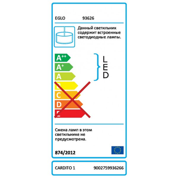Люстра CARDITO 1 EGLO (93626)