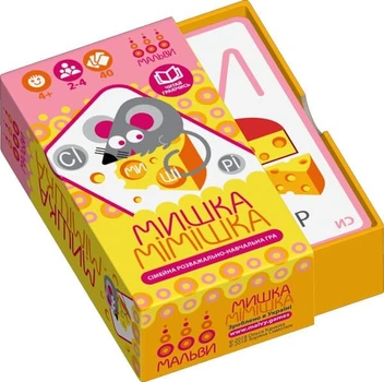 Настільна гра Мальви Мишка-мімішка