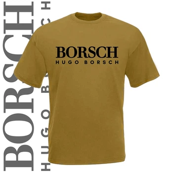 Футболка GBI "BORSHC" пряма класика, бежевий, M, БФ-0326