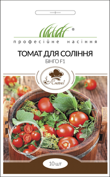 Насіння Томат Бінго F110 шт (United Genetics)