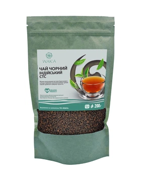 Чай чёрный индийский гранулы CTC, 200г