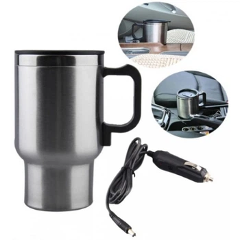 Автомобільна термокружка Electric Mug в машину