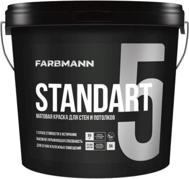 Матова, стійка до миття інтер'єрна фарба Kolorit Farbmann Standart 5 4.5 л Біла (4823046204319)