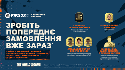 Игры на ПК купить в ROZETKA: отзывы, цена на компьютерные игры в Киеве ...
