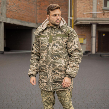 Куртка-бушлат военная мужская тактическая ВСУ (ЗСУ) Пиксель 8553 42 размер