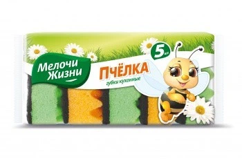 Веб-камера A4tech PK-925H