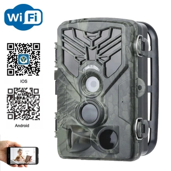 Фотоловушка, камера для охоты Suntek HC 810 Wi-Fi, с мобильным приложением IOS/Android