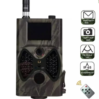 Фотопастка, мисливська камера Suntek HC 330M, 2G, SMS, MMS