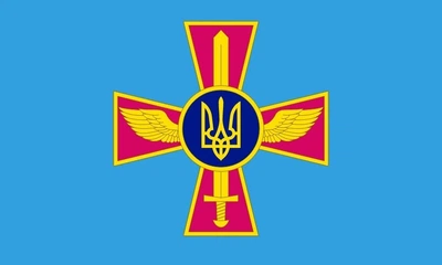 Прапор Повітряних сил України Prostil 0.9*0.6 м. Прапорна сітка. Люверси по кутам.