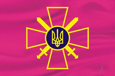 Прапор Сухопутних військ України Prostil 0.9*0.6 м. Прапорна сітка. Люверси по кутам.