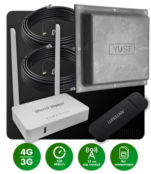 Комплект для підключення домашнього інтернету SmartNET | Швидкість до 150 Мбіт/с | до 32 пристроїв | до 15 км від базової станції| Київстар, Vodafone, Lifecell