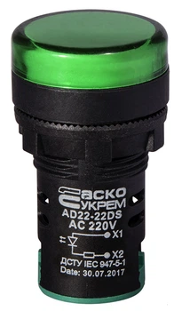 Сигнальная арматура зеленая AD22-22DS 220В АС АСКО-УКРЕМ