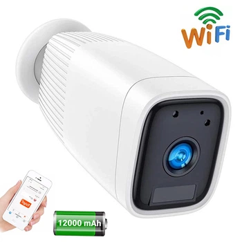 Автономная уличная WiFi камера Digital Lion OBC01 с аккумулятором до 1 года работы, поддержка Tuya для Android & Iphone, Белая