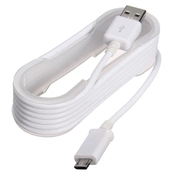 Кабель USB 2.0 AM/Micro-B B-DU4EWC, 1m, білий