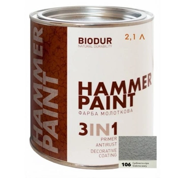 Молотковая эмаль Biodur Hammer Paint 2,1л (№106 Серебристо-серый)