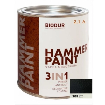 Молотковая эмаль Biodur Hammer Paint 2,1л (№105 Черный)