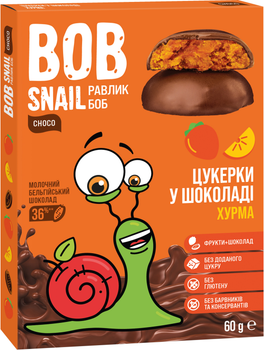 Цукерки Bob Snail Хурма у молочному шоколаді 60 г (4820219342649)