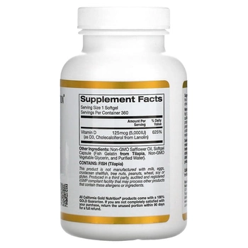 Витамин D3, California Gold Nutrition, 125 мкг (5000 МЕ), 360 капсул из рыбьего желатина