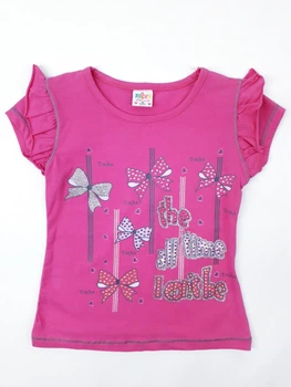 Футболка Kids Klub 2613 104см (р) малиновий