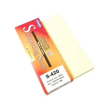 Точильный камень NANIWA Sharpening Stones (Naniwa Super Stone) 2 000 грит (S-420) кремовый арт.10274