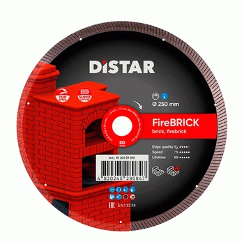 Алмазный диск Distar 1A1R Firebrick 250x1,9x25,4 мм (11120159015)