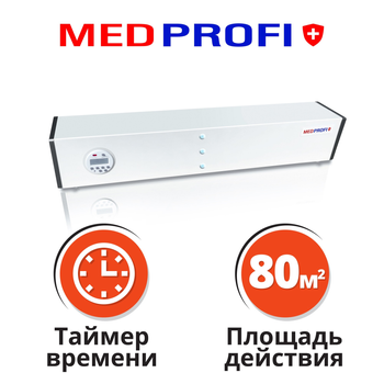 Бактерицидный рециркулятор воздуха Medprofi ОББ180 таймер белый
