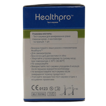 Тест смужки для глюкометрів HealthPro®, OSANG Healthcare, 50 шт.
