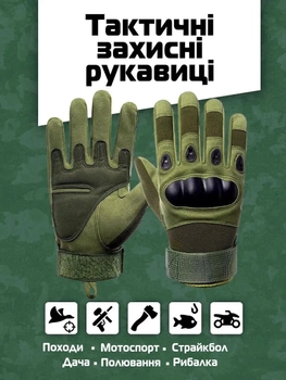 Тактические полнопалые перчатки 5.11 Tactical ТРО, ЗСУ велоспорт полювання размер M