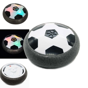 Аэромяч Hoverball Mini LED святящийся летающий мяч Аэрофутбол 11 см