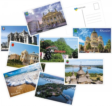 Патриотические Открытки Apriori 8 шт, 15 на 10 см, Ukraine City, Города Украины , Украина , Made in Ukraine, Postcards, gifts & presents from Ukraine, 4 вид
