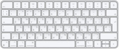 Клавиатура беспроводная Apple Magic Keyboard Bluetooth UA (MK2A3UA/A)