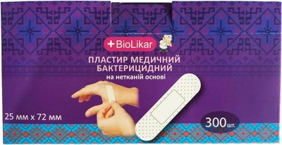 Пластир медичний BioLikar бактерицидний на нетканій основі 25 x 72 мм №300 (4823108500960)