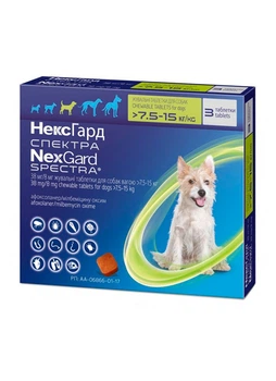 Жевательные таблетки Nexgard Spectra (Нексгард Спектра) для собак M (7.5-15кг) 1 таблетка