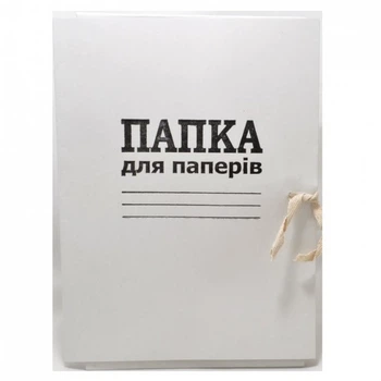 Папка на завязках 0,3