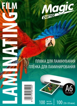 Пленка для ламинации А6 глянцевая 100мкм (50/50) 100 листов