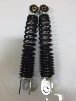 Амортизатори пари AD50 210mm відкрита пружина чорний RUIKAI