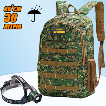 Комплект Мужской рюкзак тактический Army PUBG Battlegrounds 30л, универсальный Green Pixel + Налобный фонарь