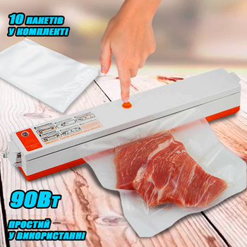 Вакуумный упаковщик для продуктов Vacuum F-packs Pro Вакууматор 90 Ватт Белый с Оранжевым + 10 пакетов 25х17см