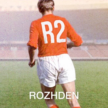 Музыкальный CD диск Rozhden - R2 фирменный