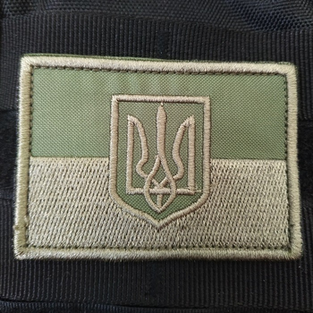 Нашивка на липучці ''Прапор України з гербом'' тип 3